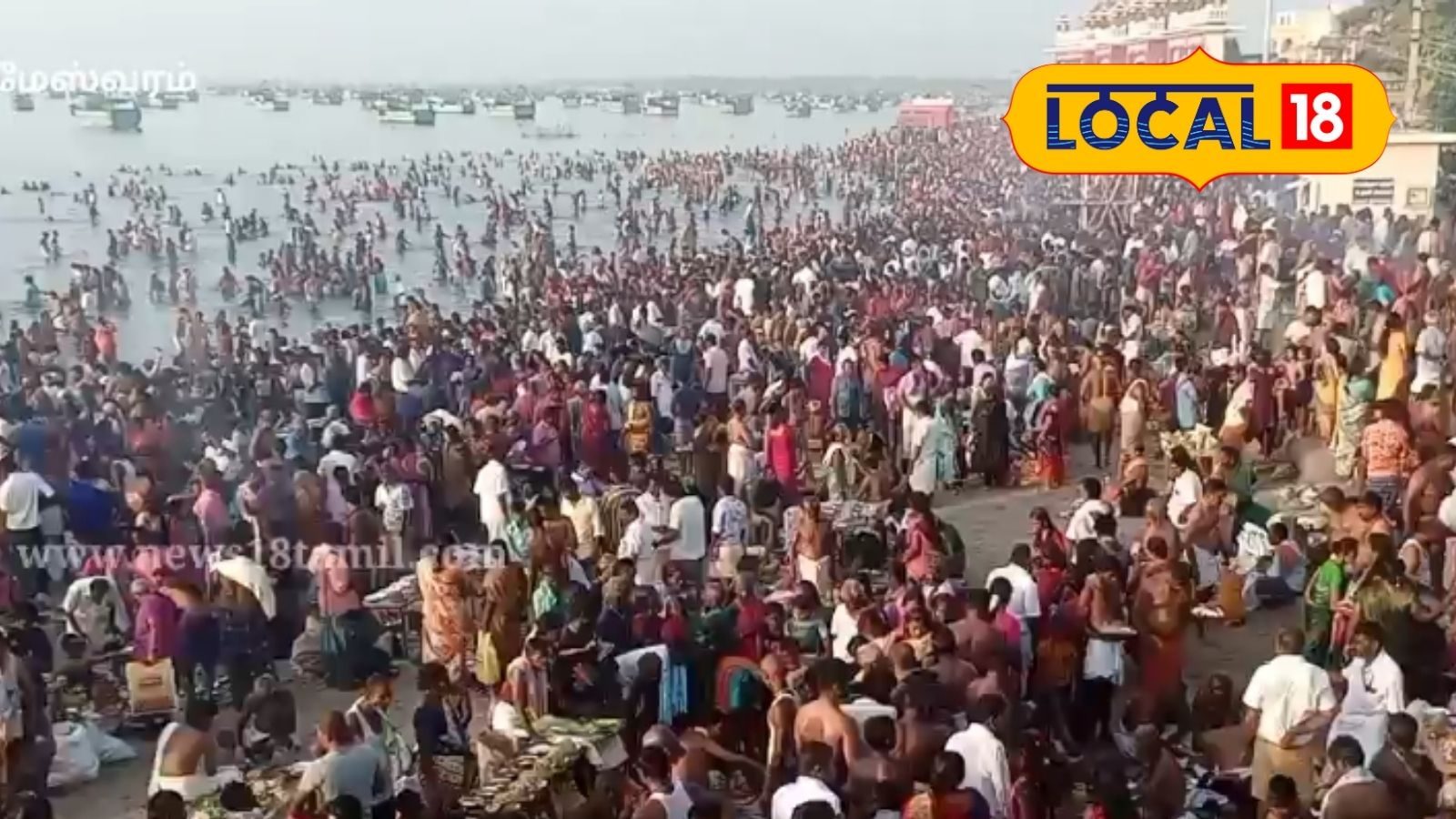 ஆடி அமாவாசை.. ராமேஸ்வரத்தில் பக்தர்கள் கூட்டம் குறைவு.. காரணம் இதுதான்!