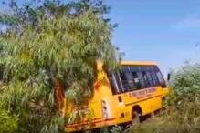 கல்லூரி பேருந்து மரத்தில் மோதி விபத்து... 18 மாணவிகள் காயம்...