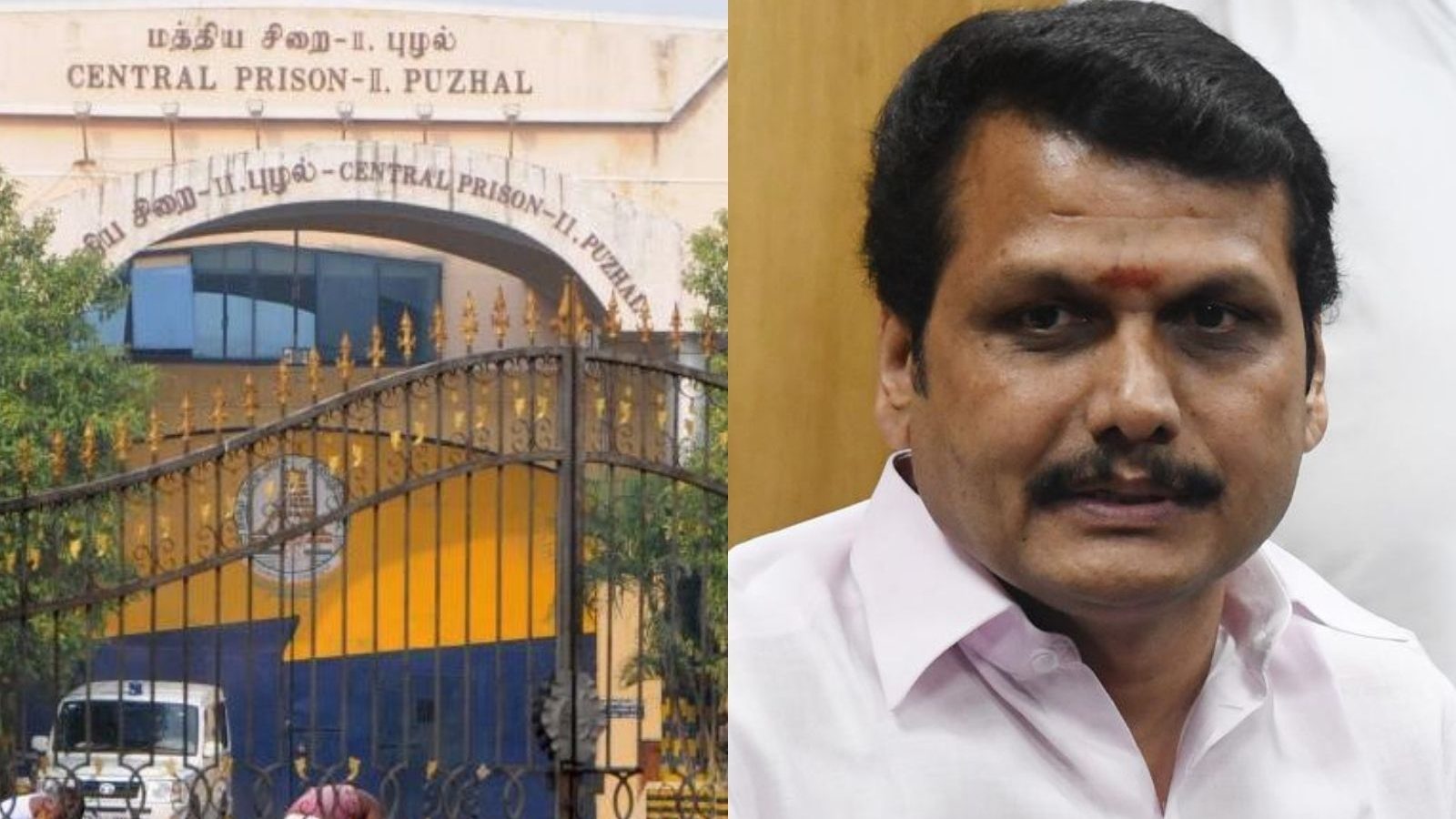 அமைச்சர் செந்தில் பாலாஜிக்கு சிறையில் சிறப்பு வசதிகளா..?  பதில் சொன்ன அமைச்சர்..!