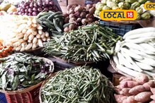 திருவாரூர் மாவட்டத்தில் காய்கறி விலை நிலவரம் என்ன தெரியுமா?