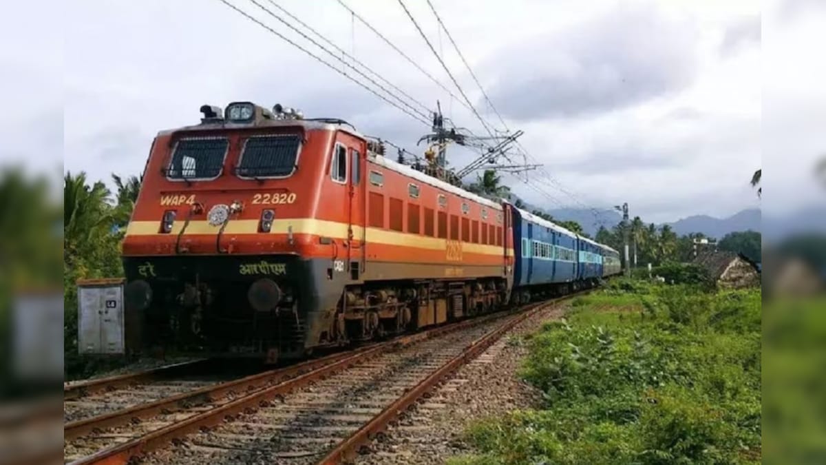 Train 1