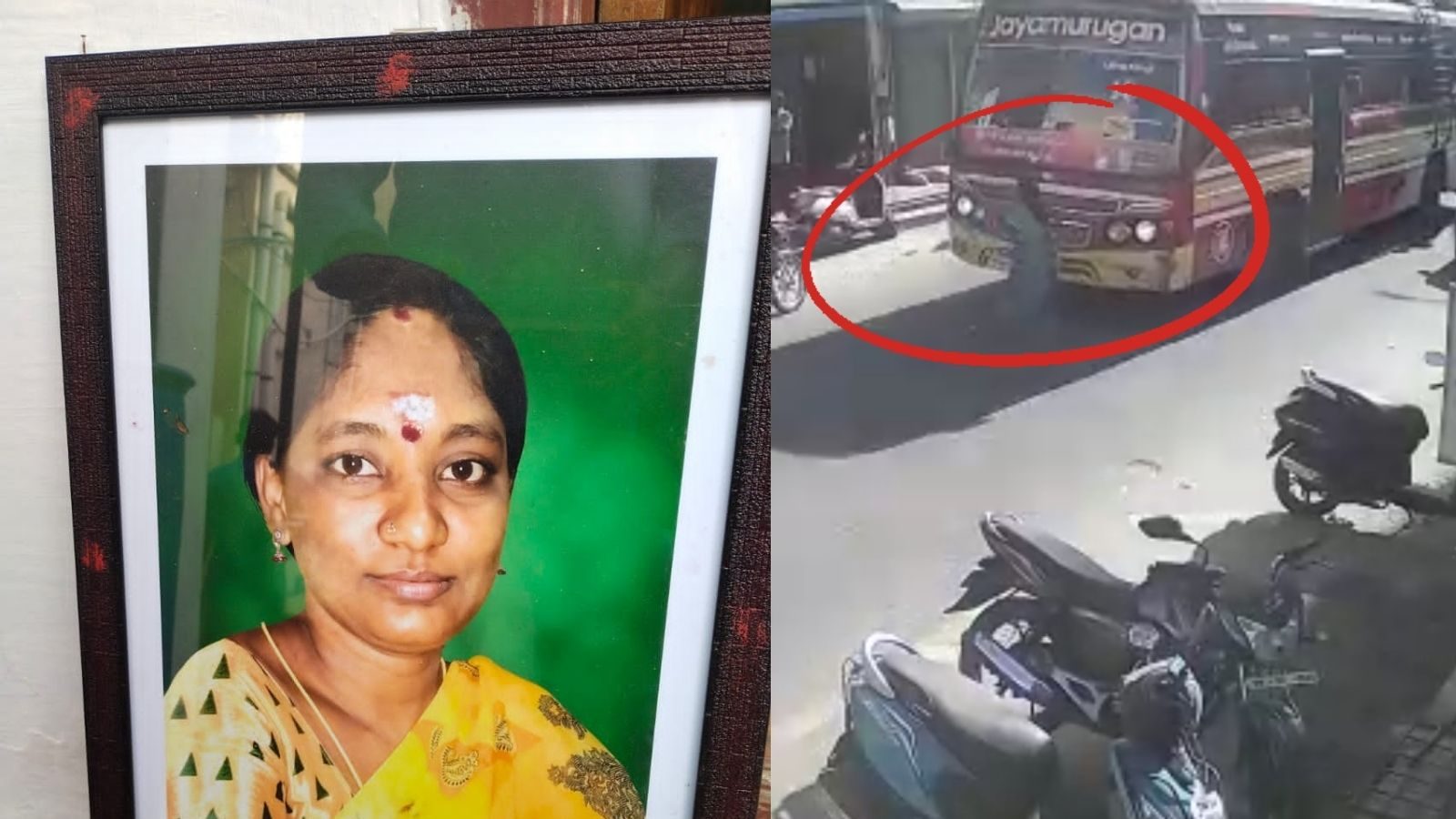 “மகனின் கல்லூரி படிப்பு.. தாய் எடுத்த விபரீத முடிவு ”-  விபத்து வழக்கில் திடீர் திருப்பம்