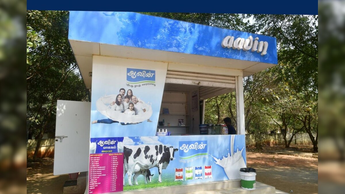 ஆவின் பாலுக்கு திடீர் தட்டுப்பாடு... சென்னை மக்கள் புகார் – News18 தமிழ்