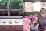 சவப்பெட்டியில் இருந்து உயிருடன் எழுந்த பெண்...அதிர்ச்சியில் உறவினர்கள்