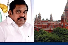 ஈபிஎஸ்-க்கு எதிரான நெடுஞ்சாலை துறை முறைகேடு மீண்டும் விசாரிக்கப்படும்