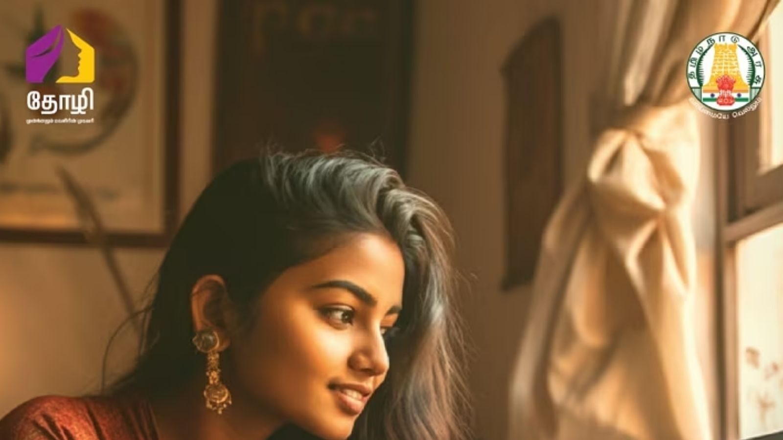 “தோழி”   பணிபுரியும் பெண்களுக்காக குறைந்த கட்டணத்தில் லேடிஸ் ஹாஸ்டல்.. தமிழக அரசின் அசத்தல் திட்டம்!