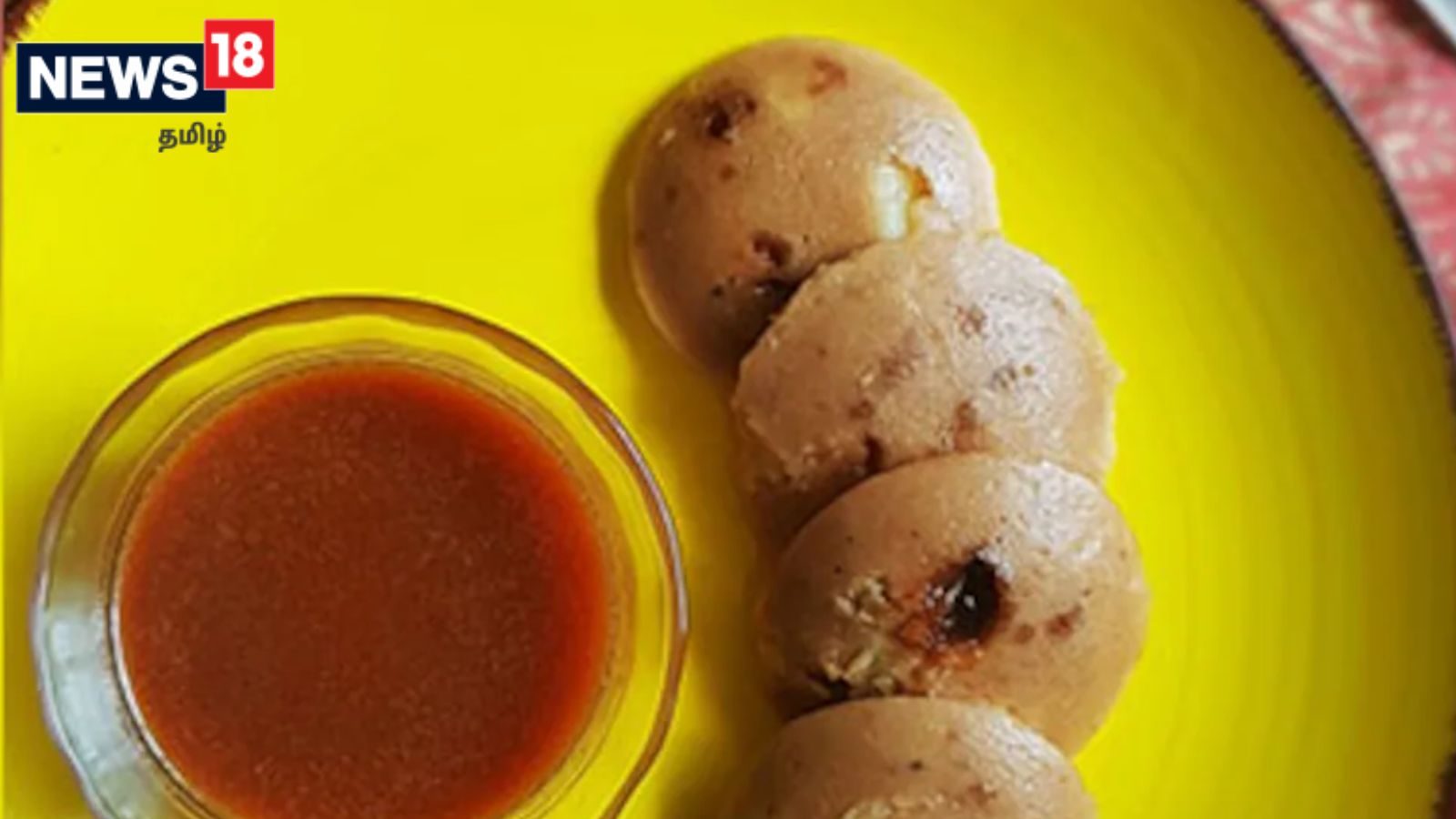 டிபனுக்கு வித்தியாசமான வாழைப்பழ இட்லி செய்து பார்க்கலாமே..!