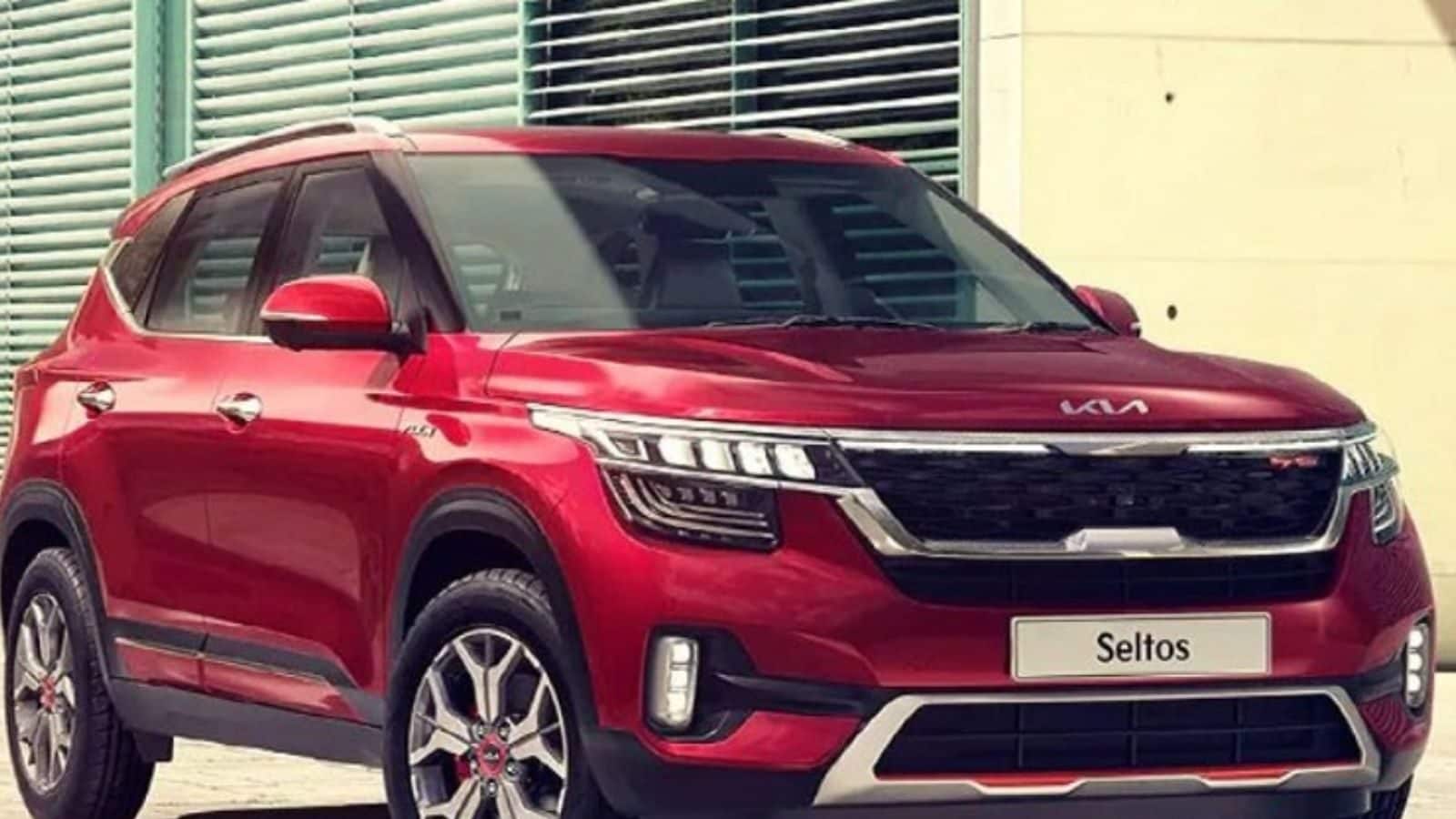 கியாவின் Seltos கார்களுக்குக்கான புக்கிங் தொடக்கம்...எவ்வளவு செலுத்த வேண்டும் தெரியுமா?