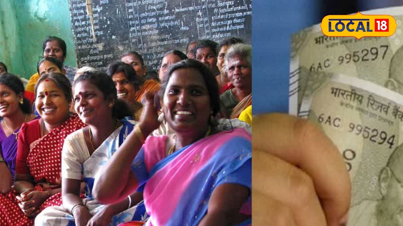 திருப்பூர் பெண்களே! மகளிர் உரிமை தொகை பெற எங்கேயும் போக வேண்டாம்.. வீட்டில் இருந்தால் போதும்!