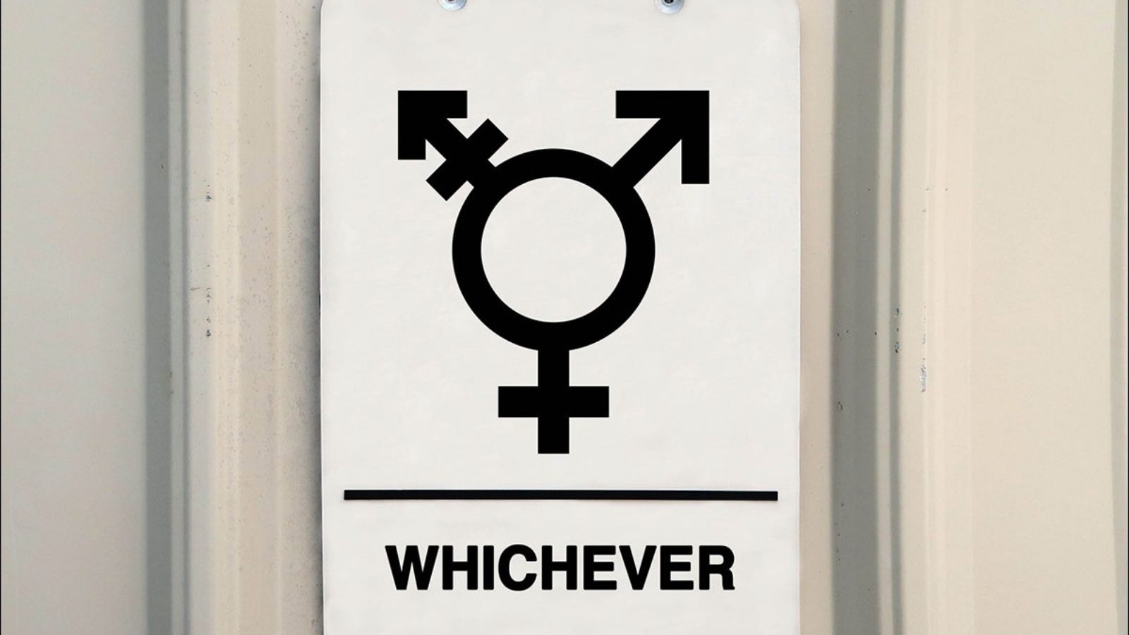 மனித உரிமையான கழிப்பறையின் அணுகல் வேறுபாடுகள்: கொள்கை சீர்திருத்தங்கள் மற்றும் சட்டப் பாதுகாப்பிற்காக வாதிடுதல்.!