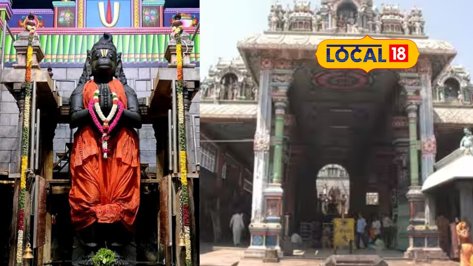 நாமக்கல் ஆஞ்சநேயர் கோவிலில் கோபுரம் இல்லாததற்கு என்ன காரணம் தெரியுமா?