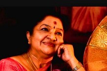 இன்னிசை நாயகி  சின்ன குயில் சித்ரா பிறந்தநாள் இன்று...