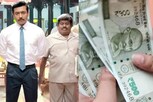 ‘சூர்யா படத்தில் வருவது போல போலி ரெய்டு.. ரூ. 36 லட்சம் அபேஸ்..’