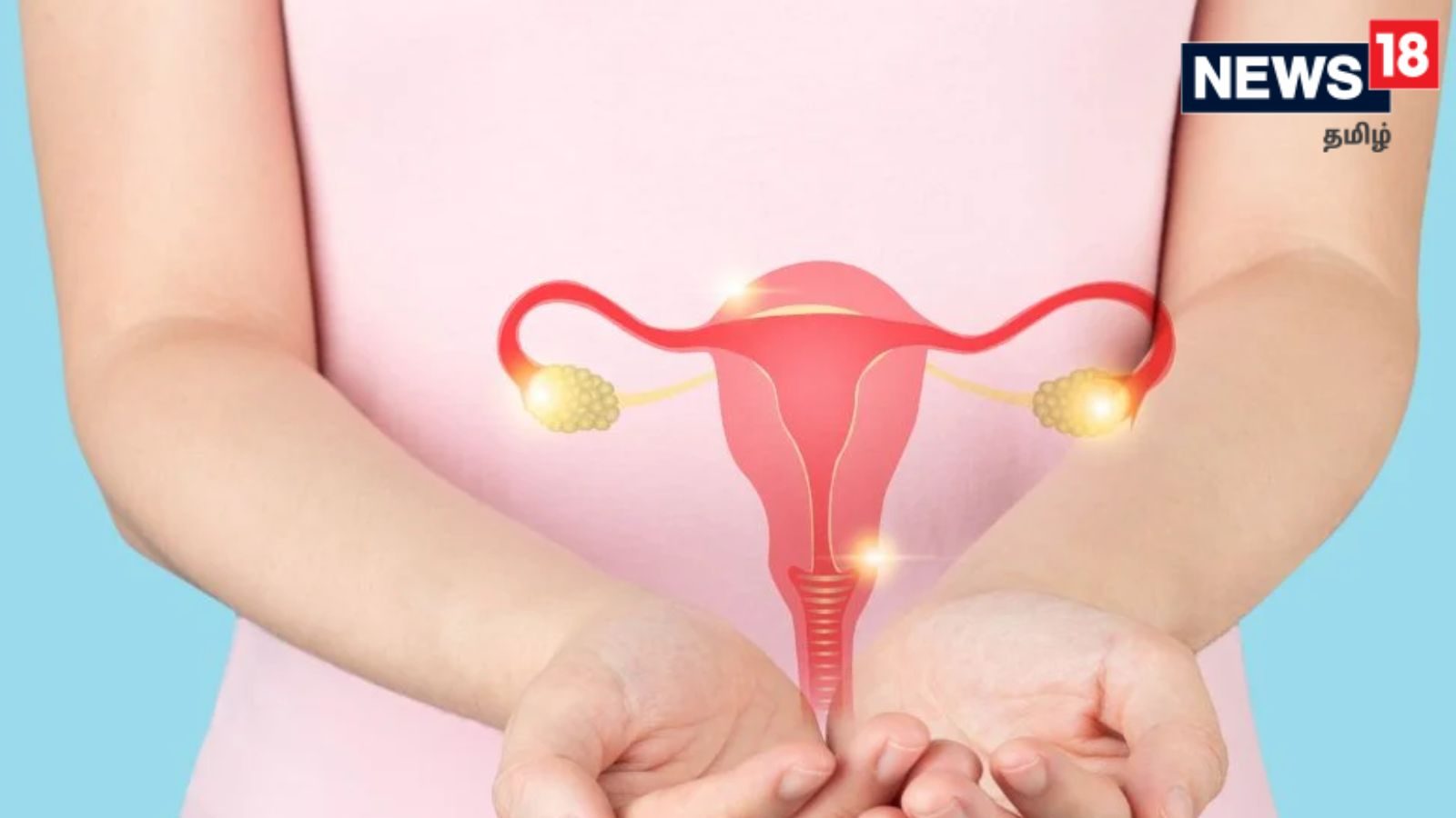 PCOS உள்ள பெண்கள் வாழ்க்கைமுறையை இப்படி மாற்றிக்கொண்டால் எளிதில் மீண்டு வந்திடலாம்..!