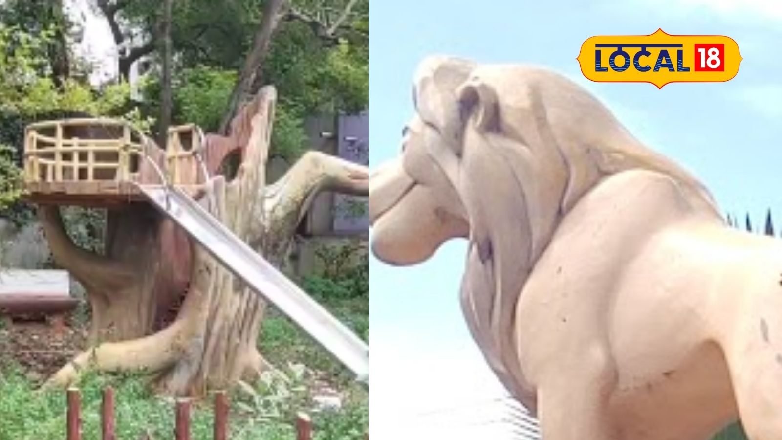 சமூக விரோதிகளின் கூடாரமான புதுவை சிங்கம் பூங்கா.. அச்சத்தில் மக்கள்!