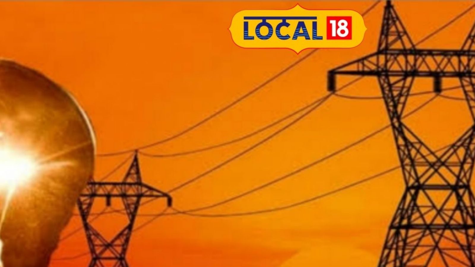 தென்காசியில் பவர் கட்.. நாளை இந்த பகுதிகளில் எல்லாம் மின் தடை!