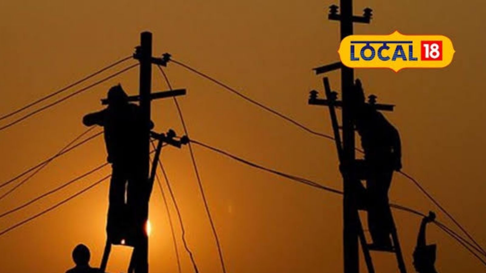 திருச்சியில் பவர்கட்.. நாளை இங்கெல்லாம் மின் தடை.. உங்க ஏரியா இருக்கா?