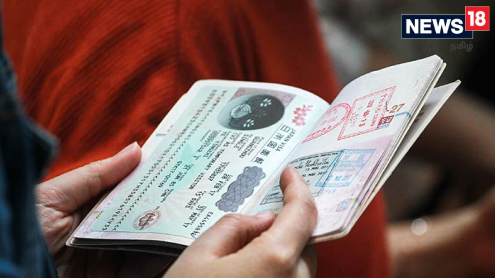 ரஷிய நாட்டை சுற்றி பார்க்க ஆசையா..? ஆகஸ்ட் முதல் இந்த ஸ்மார்ட் வசதியை பயன்படுத்தலாம்..!