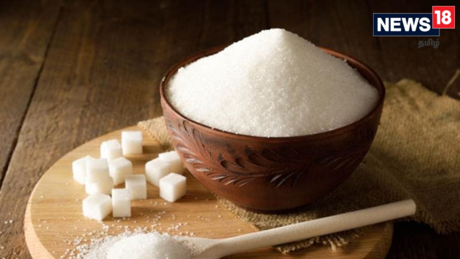 மழைக்காலத்தில் கெட்டுப்போகும் இந்த மளிகை பொருட்களை உடனே இப்படி ஸ்டோர் பண்ணுங்க..!