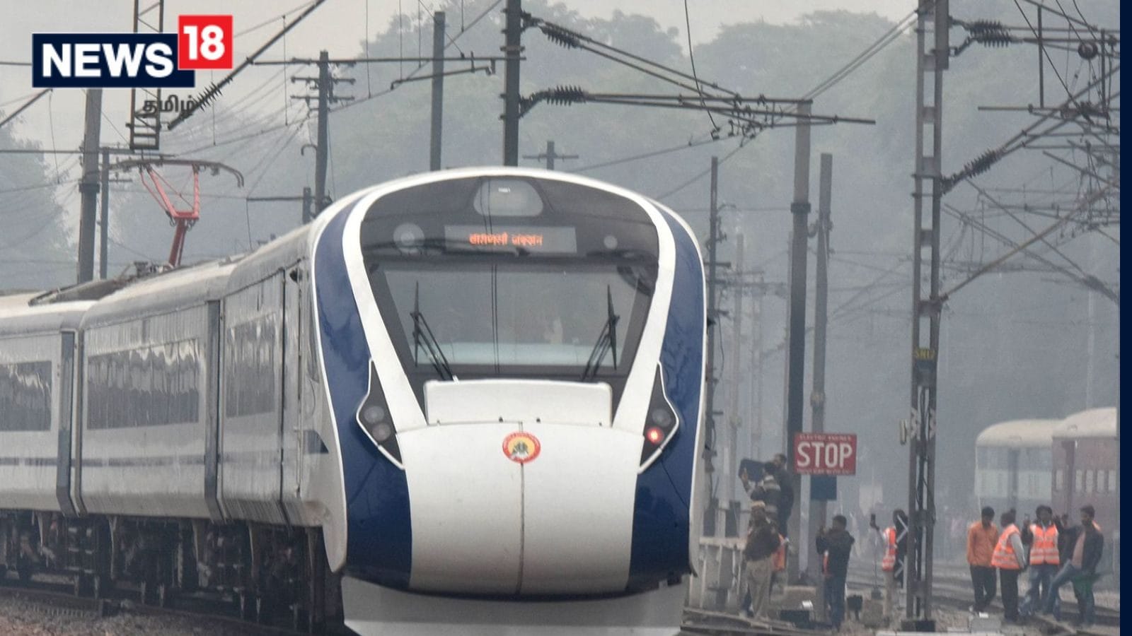 Vande Sadharan Train : எளிய மக்களுக்கான வந்தே பாரத் சிம்பிள் ரயில்.. நவராத்திரி பரிசாக இந்தியாவில் அறிமுகம் - முழு விபரங்கள் இதோ