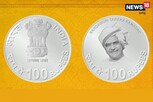 என்டிஆர் உருவத்துடன் ரூ.100 நாணயத்தை இன்று வெளியிடும் இந்திய ஜனாதிபதி