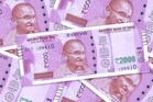 இன்னும் 5 நாட்கள்தான்… ₹2,000 நோட்டுகளை மாற்றிவிட்டீர்களா?
