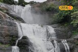 குற்றாலத்தில் சாரல் மழையுடன் குளியல் போடும் சுற்றுலா பயணிகள்!
