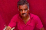 பாதுகாப்பு பணியில் ஈடுபட்டிருந்த பெண் காவலருக்கு பாலியல் தொல்லை!