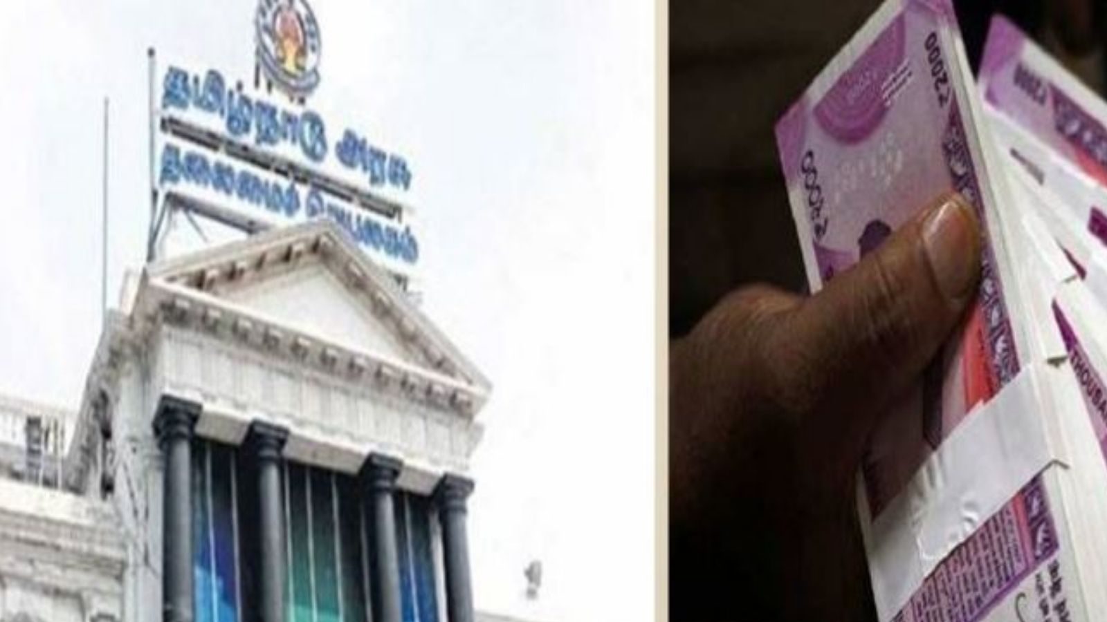 ரூ.25,000 உதவித்தொகை.. யு.பி.எஸ்.சி. தேர்வில் வெற்றி பெற்றவர்களா நீங்கள்? உடனே விண்ணப்பியுங்கள்