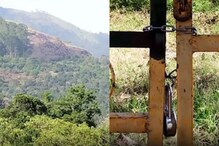 வேலி வியூ சுற்றுலா தலத்தை திறக்க பொதுமக்கள் கோரிக்கை
