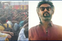 ''ரஜினியின் ஜெயிலர்" - தியேட்டரில் மதுரை ரசிகர்கள் செய்த சம்பவம்