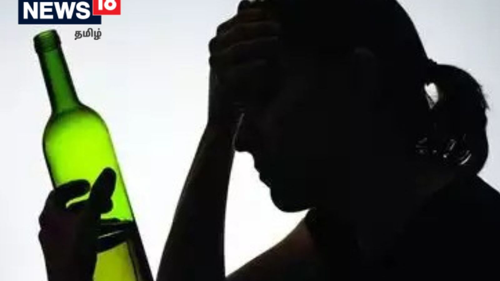மது அருந்துவதால் ஆண்களை காட்டிலும் பெண்களுக்கு வெவ்வேறான பாதிப்புகள் ஏற்படுமா..?