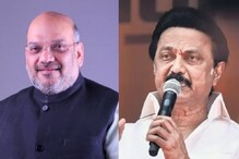 1965 மொழிப்புரட்சிக் காலத்தை மீண்டும் உருவாக்கி விடாதீர்கள் : முதல்வர்