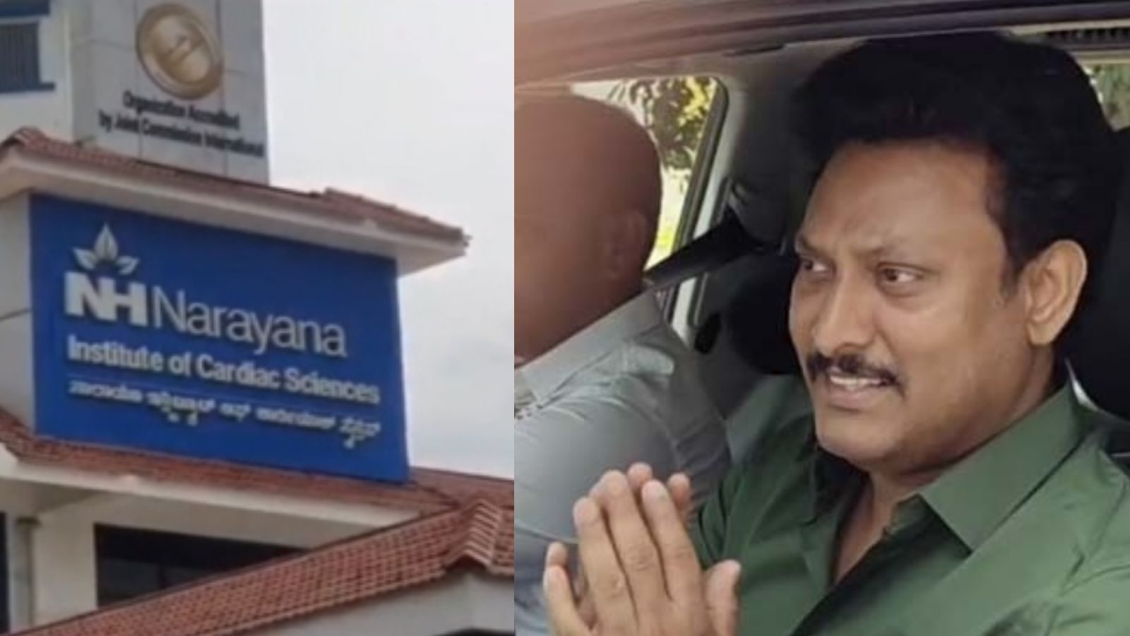 பெங்களூரு மருத்துவமனையில் இருந்து அமைச்சர் அன்பில் மகேஸ் பொய்யாமொழி டிஸ்சார்ஜ்!