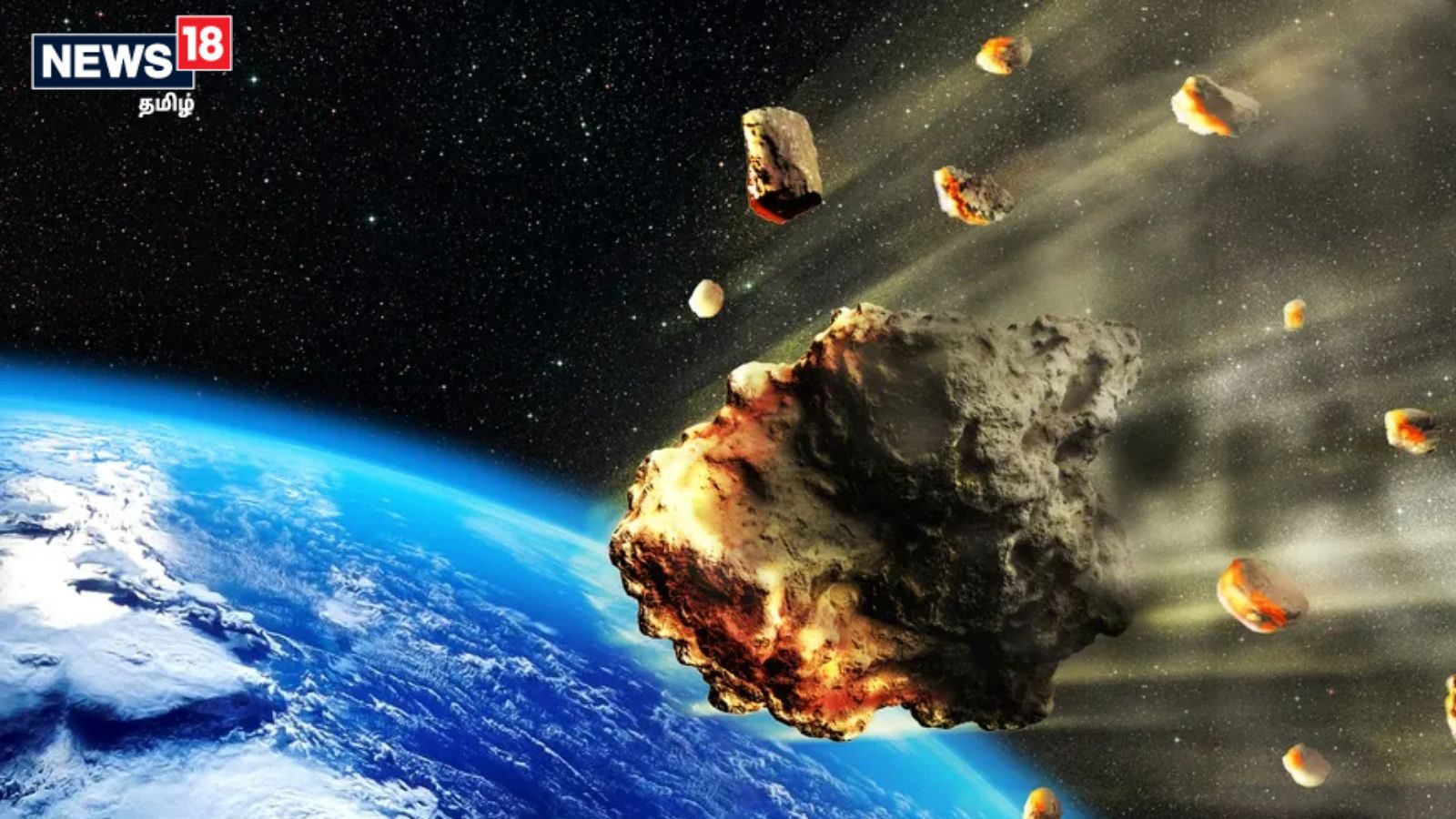 பூமியை நோக்கி படையெடுக்கும் 5 விண்கற்கள்.. புவியை பாதிக்குமா? நாசா சொல்லும் விளக்கம்