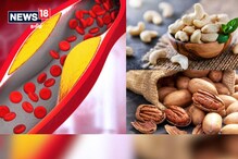 உடலில் உள்ள கெட்ட கொலஸ்ட்ராலை குறைக்க உதவும் 10 நட்ஸ் வகைகள்..!