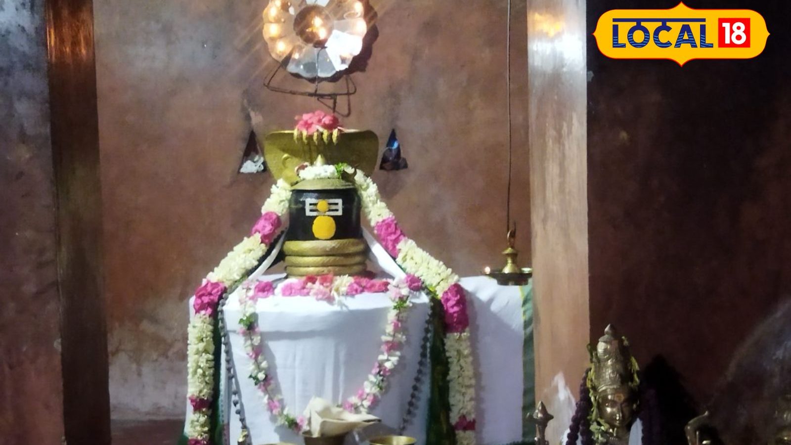 காதலாகிக் கசிந்து கண்ணீர்மல்கி.... தேவாரம்... 3-ம் பதிப்பகம்