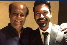 ரஜினியின் ஜெயிலர் படம் குறித்து தனுஷ் போட்ட ட்வீட்!