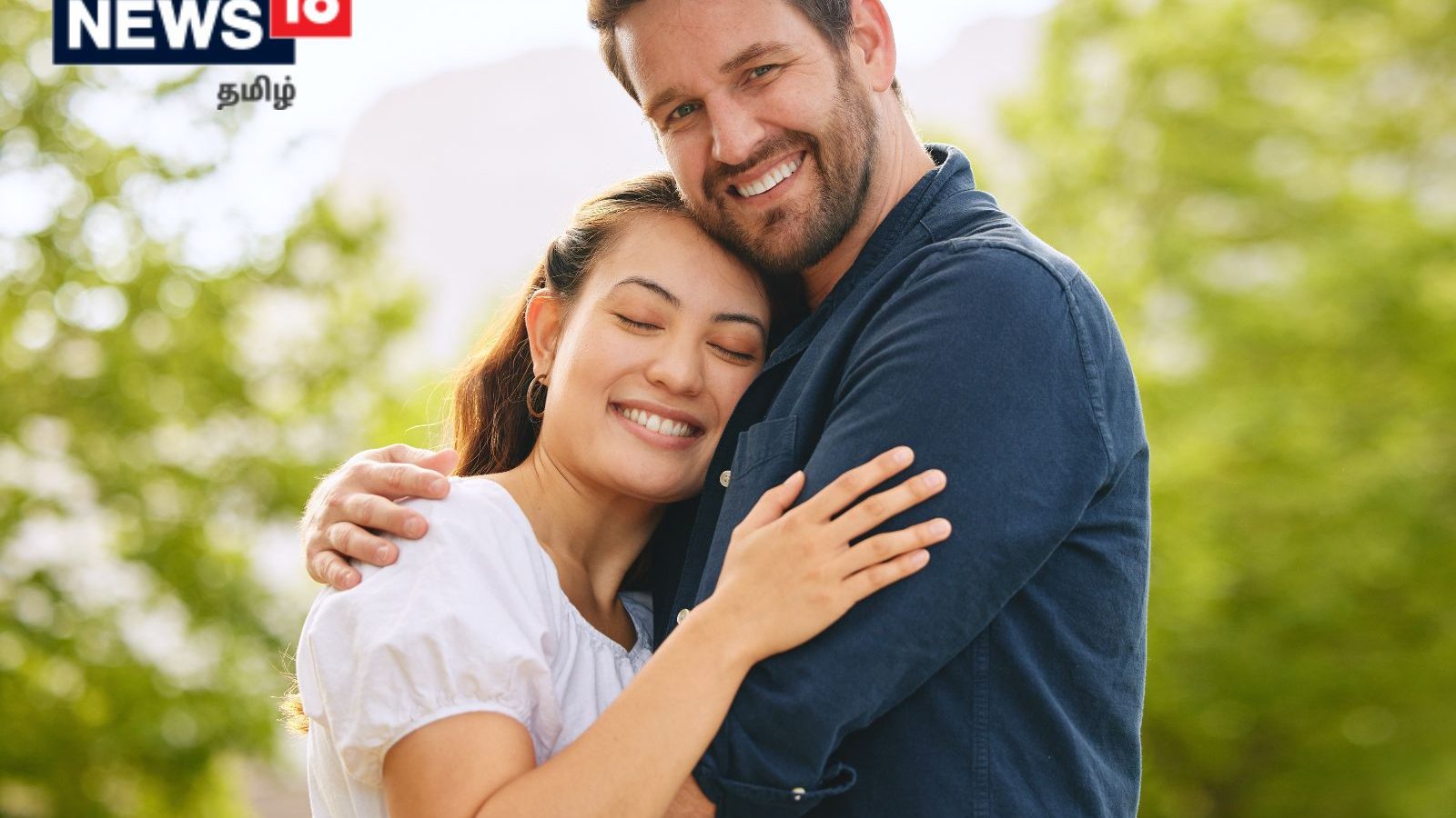 நீங்கள் மற்றவரிடம் பாதுகாப்பாக உணர இந்த 8 விஷயம் சரியா இருந்தா போதும்..!