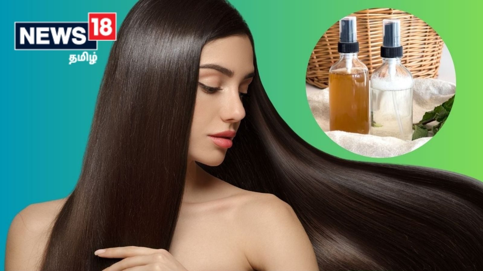 DIY கொரிய ஹேர் ஸ்ப்ரே : இதை யூஸ் பண்ணா ஒரே மாசத்துல நல்ல ரிசல்ட் கிடைக்கும்..!