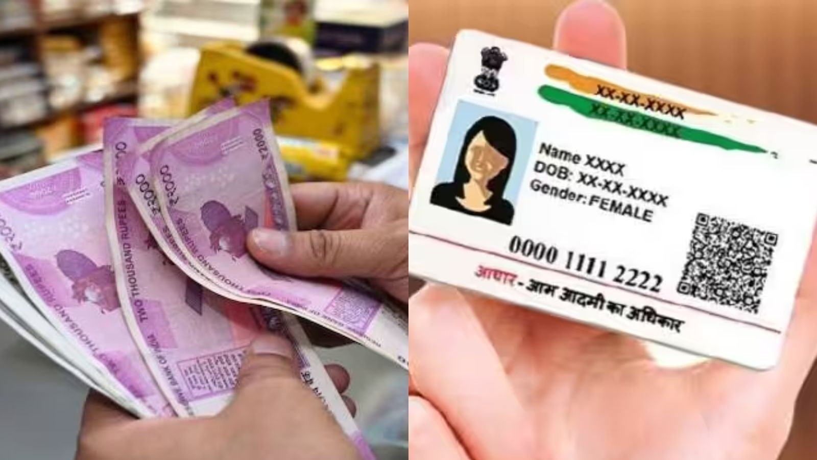 2000 ரூபாய் நோட்டுக்கள் முதல் ஆதார் அப்டேட் வரை... செப்டம்பரில் செய்ய வேண்டிய முக்கிய விஷயங்கள்!