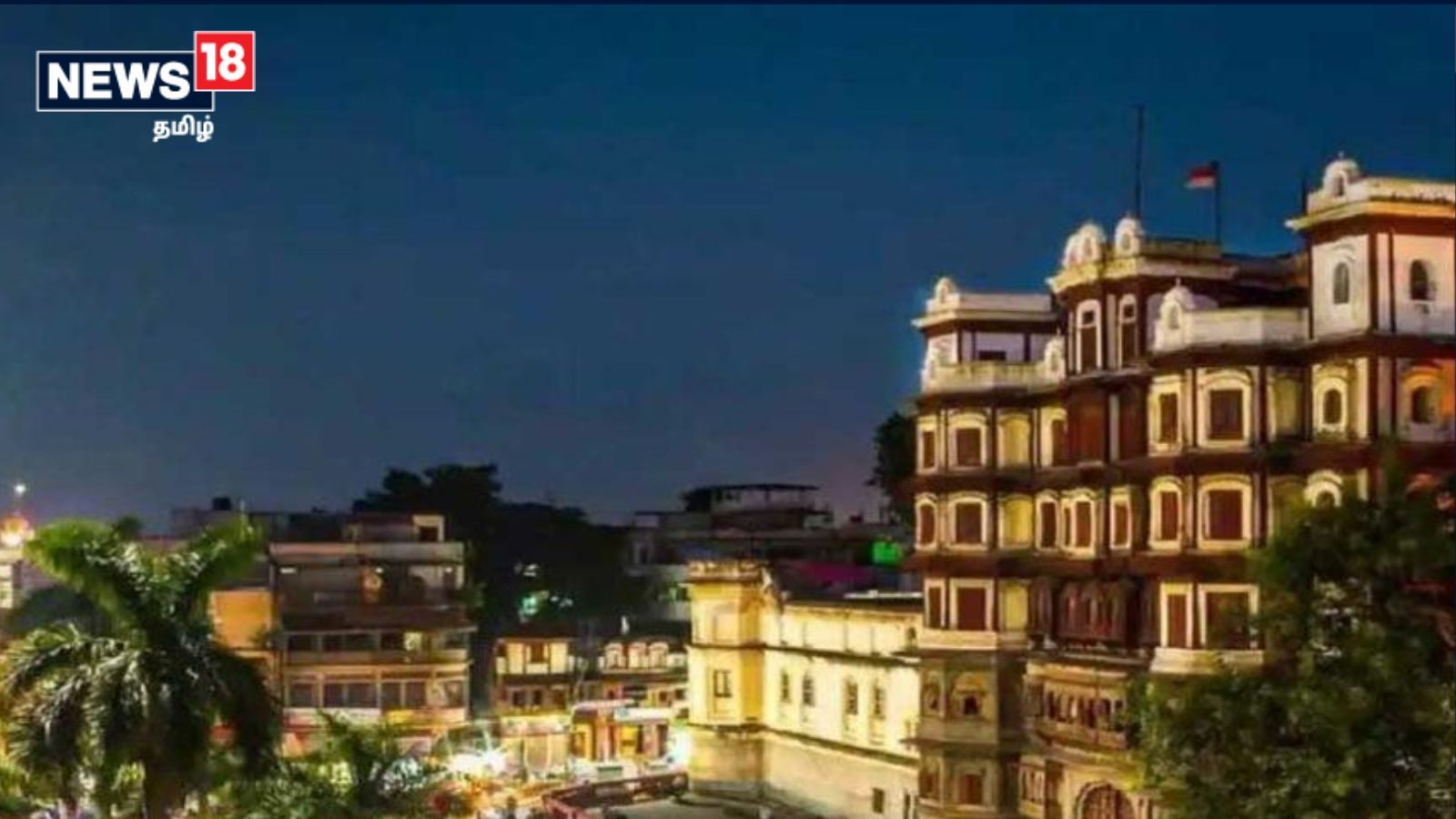 மும்பைக்கு அருகிலேயே இருக்கும் மற்றொரு மினி மும்பை... அந்த நகரத்தின் விசேஷம் என்ன?