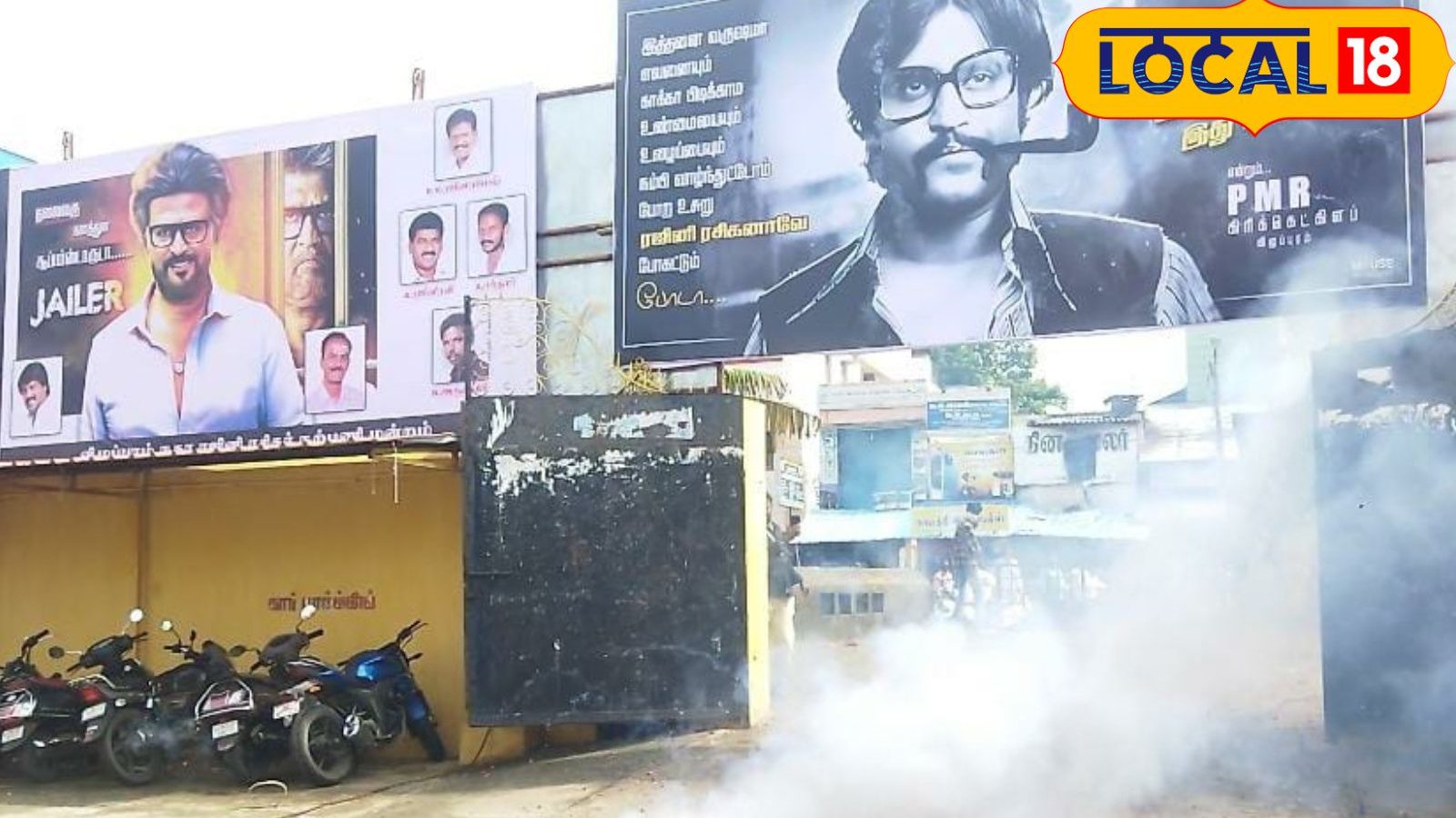 ரஜினியின் சைலன்ட்டான சம்பவம்....- ஜெயிலர் படம் குறித்து திருச்சி ரசிகர்கள் கருத்து