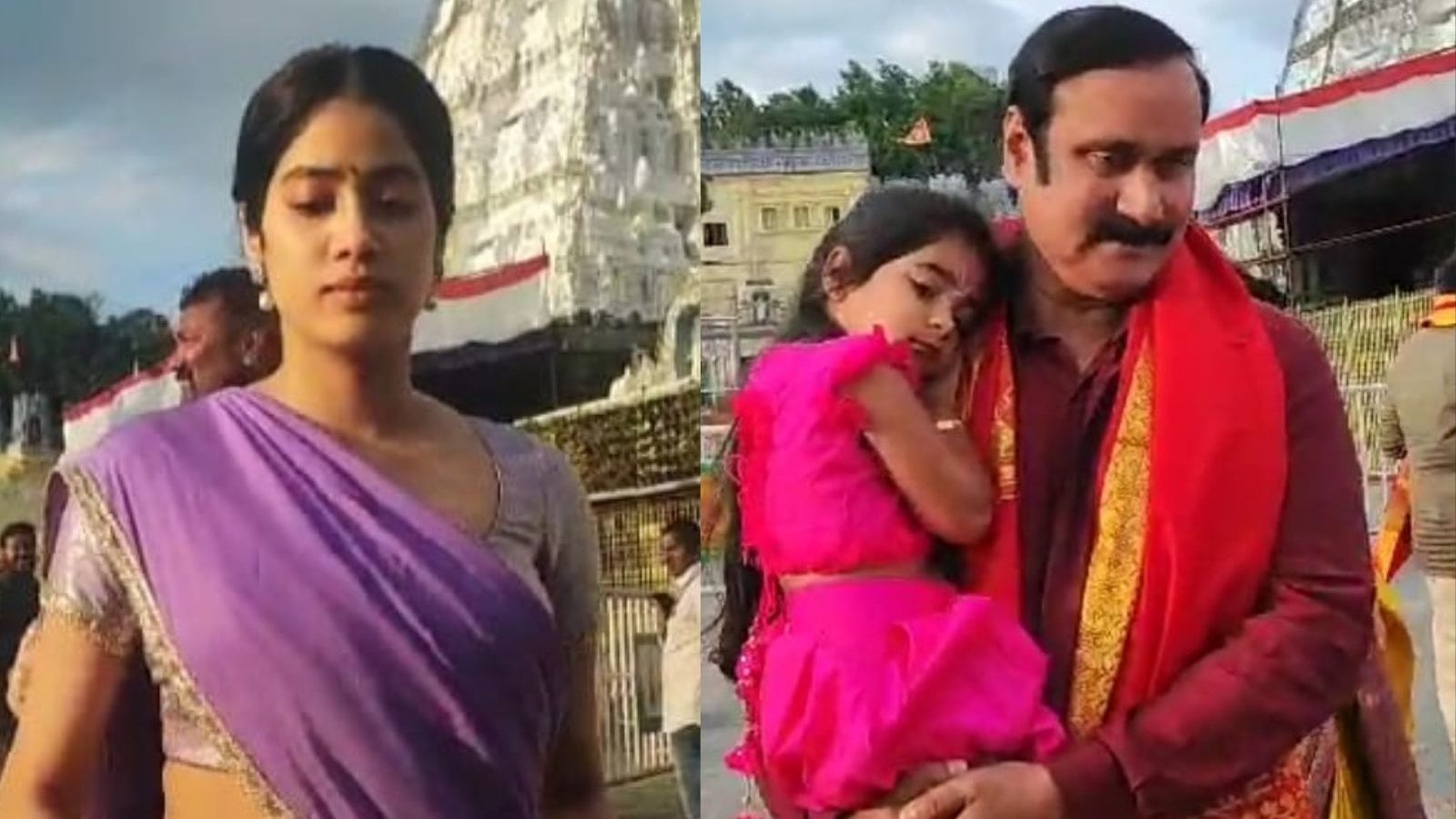 ஆவணி மாதம்.. திருப்பதி கோவிலுக்கு விசிட் அடிக்கும் பிரபலங்கள்.. ஜான்வி கபூர் , அன்புமணி ராமதாஸ் சாமி தரிசனம்..!