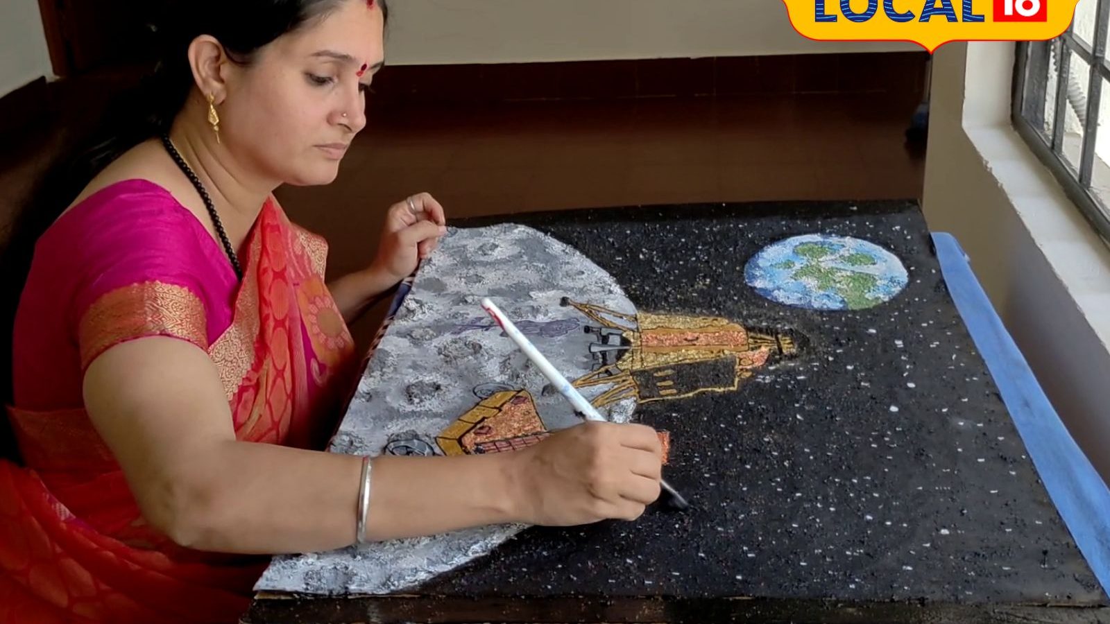 மரத்தூளில் சந்திரயான் 3 உருவம்..! கோவை ஆசிரியையின் அசத்தல் முயற்சி..!