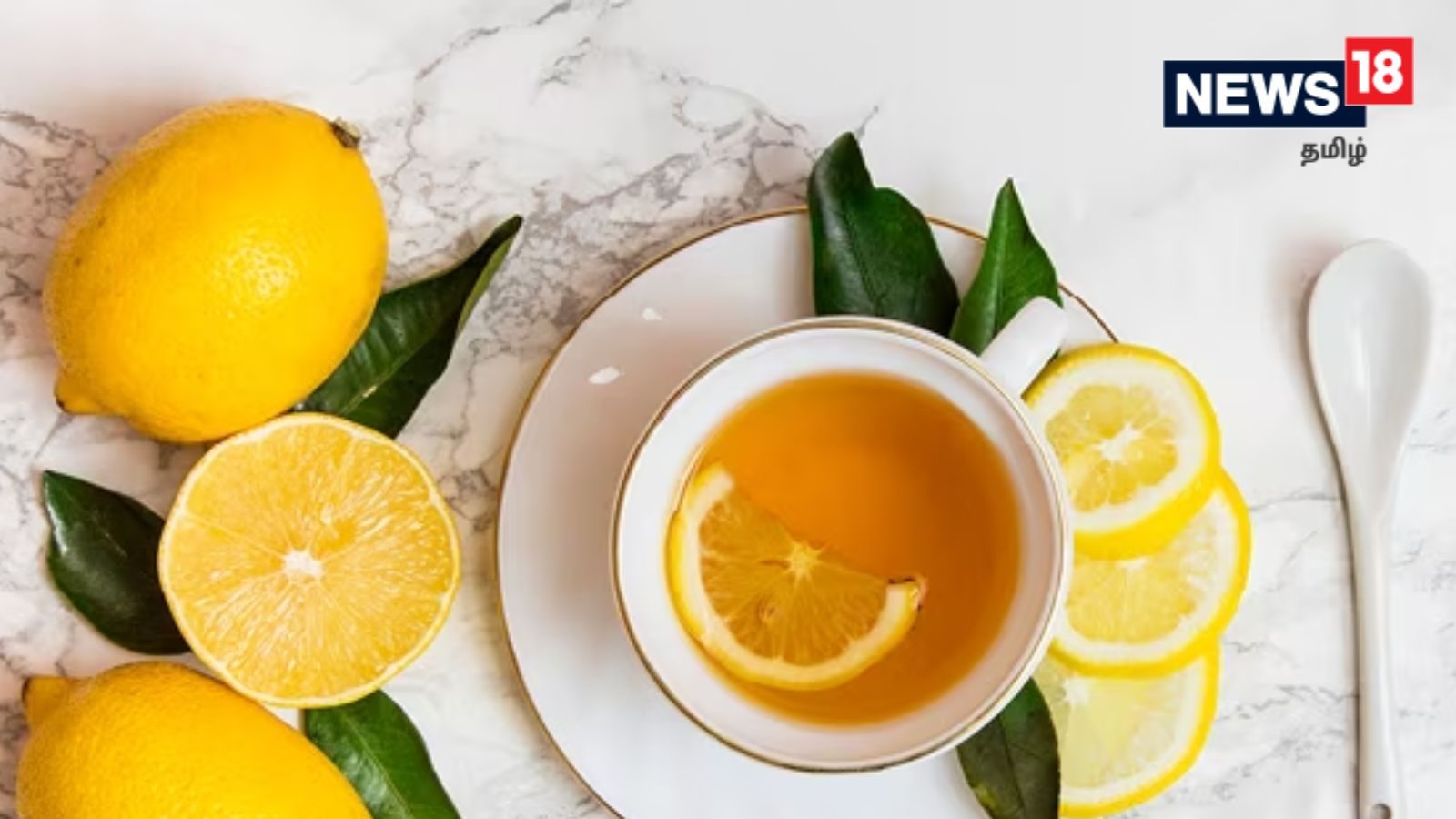 சமீப நாட்களாக ’லெமன் டீ’ விரும்பி குடிக்கிறீங்களா..? தேனீரில் எலுமிச்சை சாறு சேர்த்தால் இத்தனை பிரச்சனைகள் வருமாம்..!