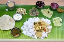 இன்று ஆடிப் பெருக்கு 2023: படையலில் முக்கியமாக வைக்க வேண்டிய பழம்?
