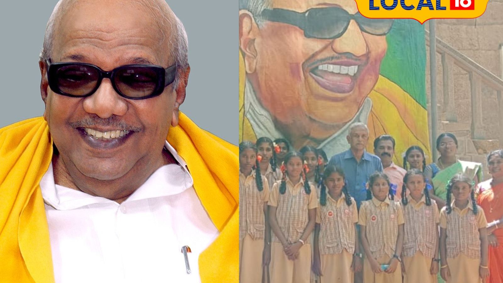 கலைஞரின் உருவப்படத்தை வரைந்து அசத்திய நெல்லை பள்ளி மாணவர்கள்..