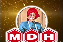 சோதனைகளை சாதனையாக மாற்றிய மசாலா கிங் தர்மபால் குலாட்டியின் கதை!