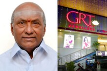 ஜிஆர்டி ஓனரின் சாதனைப்பயணம்.. ஊக்கம் தரும் சாதனைப்பயணம்!